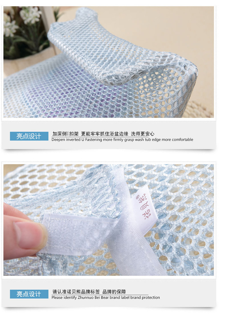 加防滑沐浴架_12