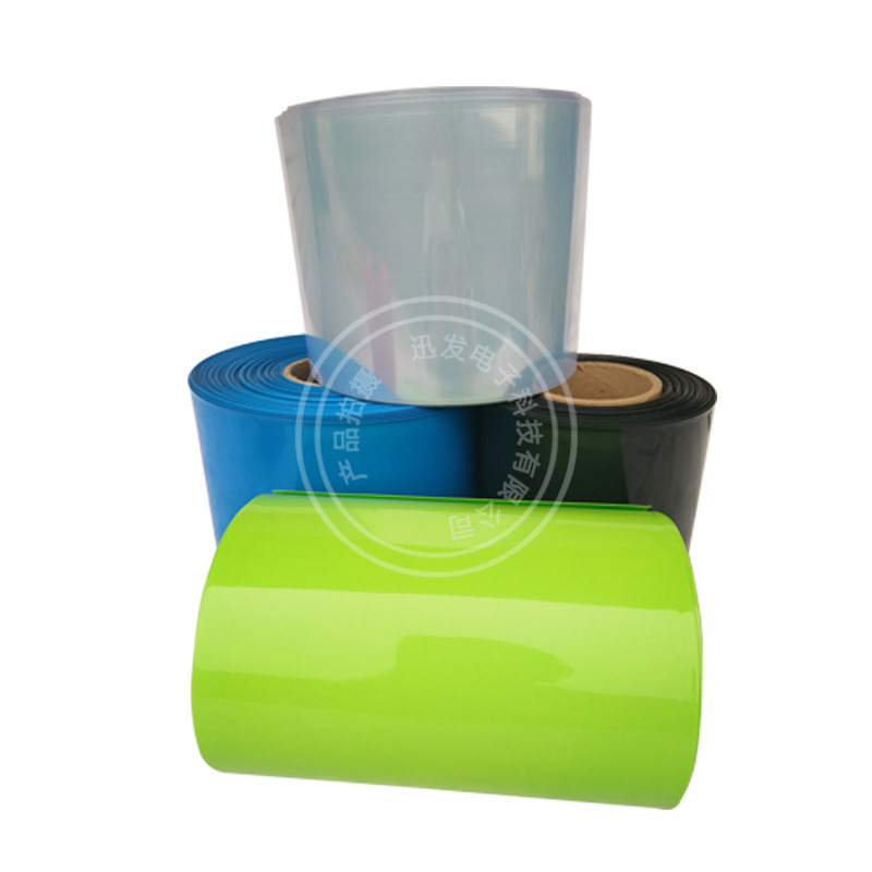 宽165mm Φ105mm 多色 PVC热缩套管 热缩膜 电池封装 绝缘保护