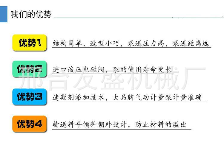 wKhQx1heI_2EQbZrAAAAALoJIXM278