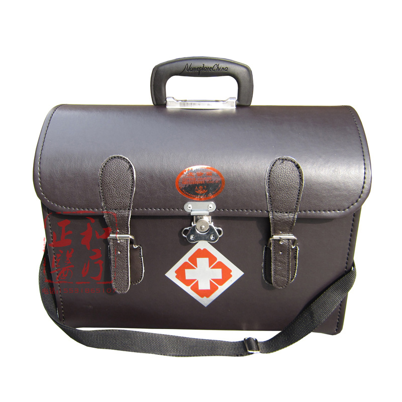 仿皮革出诊箱保健家用诊包护理革质制大中小号|ru