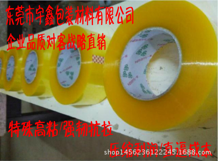 QQ图片20170201105330