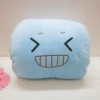 Blue 牙