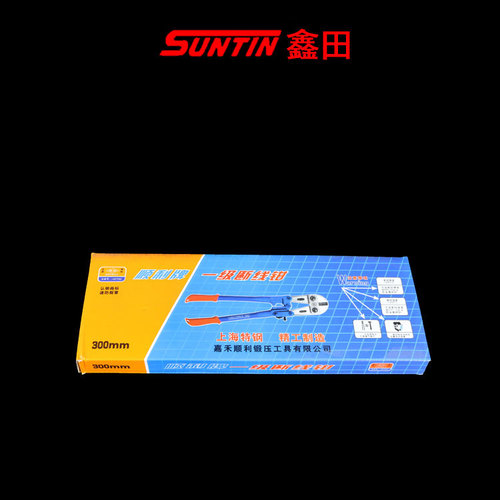 Xintian bolt cutters, wire cutters, European style bolt cutters, cable cutters, wire rope cutters, steel bar cutters