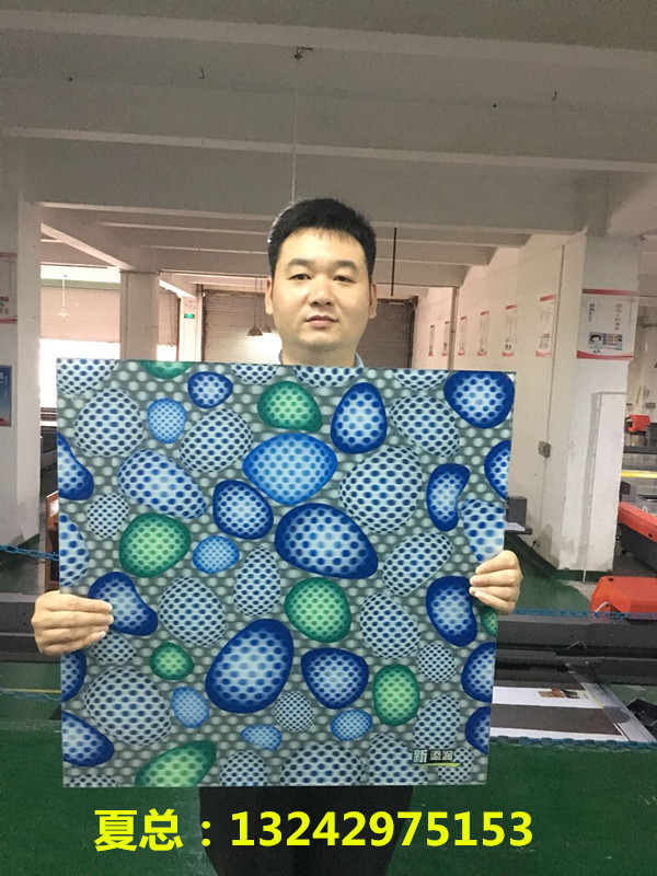 微信圖片_20171021141327