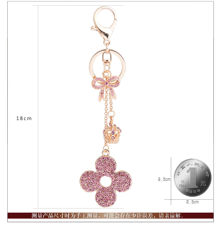 New Style Alloy Four Leaf Clover Women's Bag Pendant Keychain display picture 2