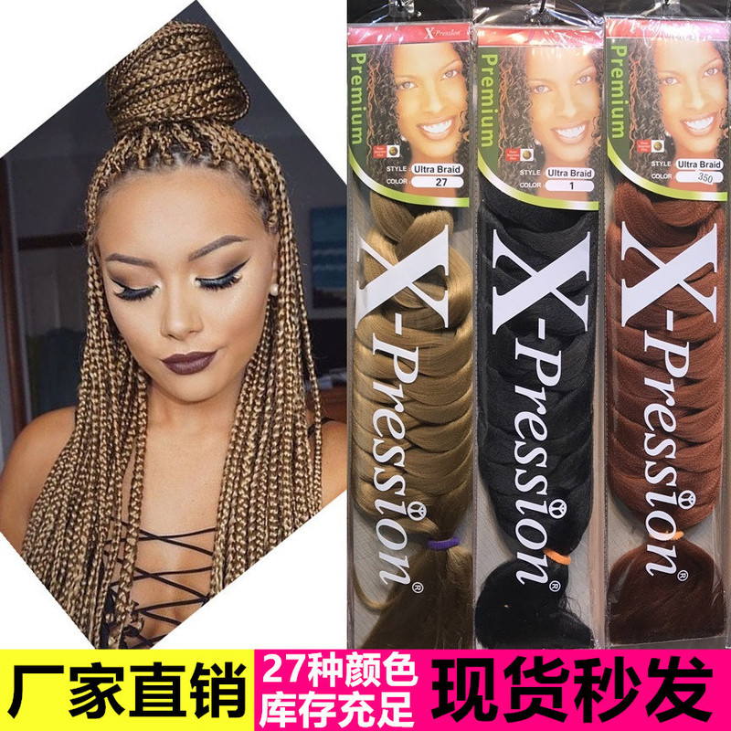 Xpression African Black Dreadlocks Wig Colorfulful Big Braids Wig Chemical Fiber Big Braids Braids Hair Extensions