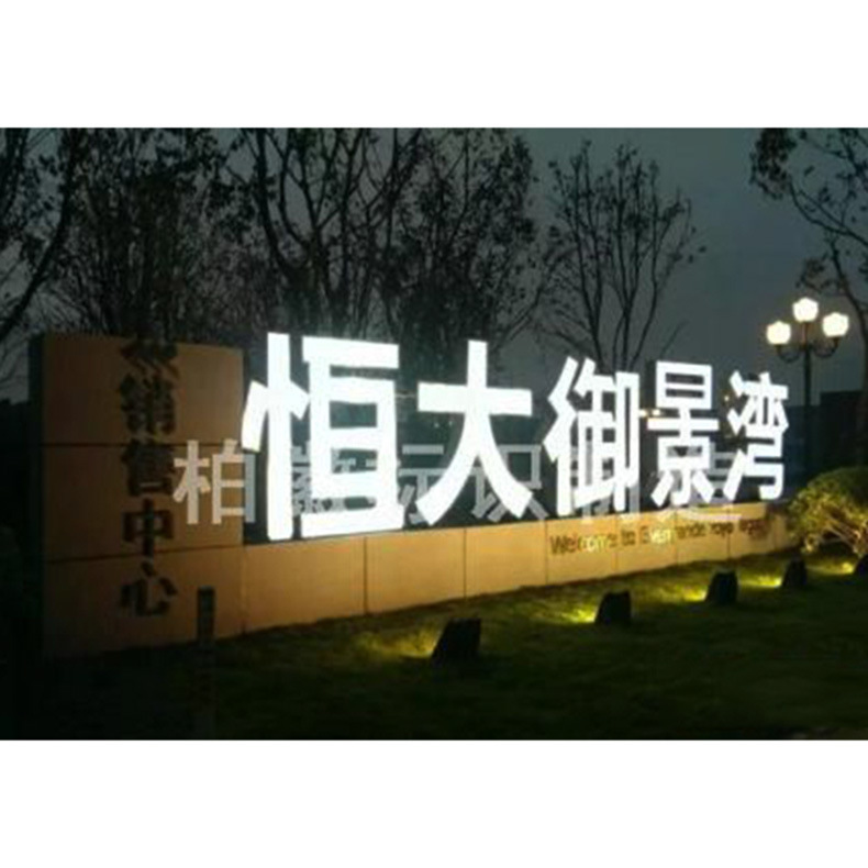 ����¥������LED�����|����������װ����|��¶������ܷ�����