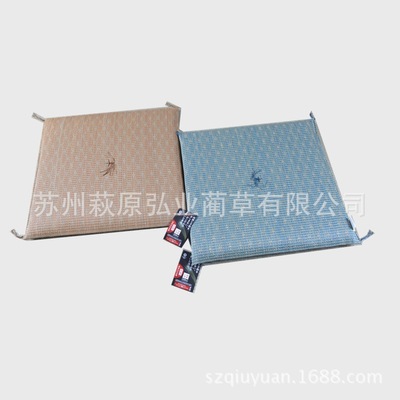 Customized Various Rush Seat cushion Seat pad Sofa cushions Japan products product Seat cushion Recruit agents to join