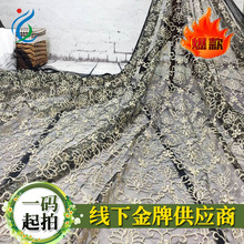 ͸���W���𾀴̽���߅ �߶�Ů�b��������o�� �S��ֱ�N