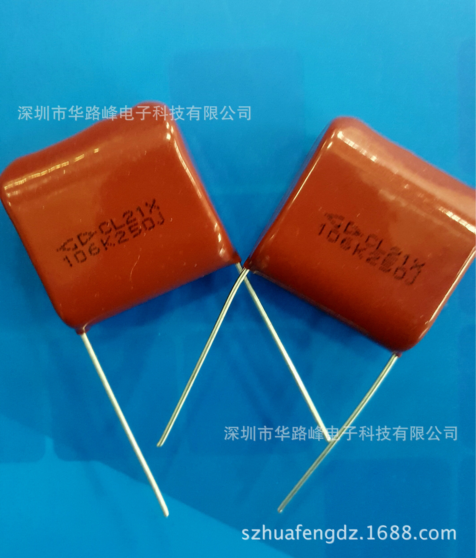 现货法拉超级黄金电容器CL21 250V106