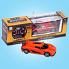 Children's headlights, remote control car, car model, minifigure, racing car