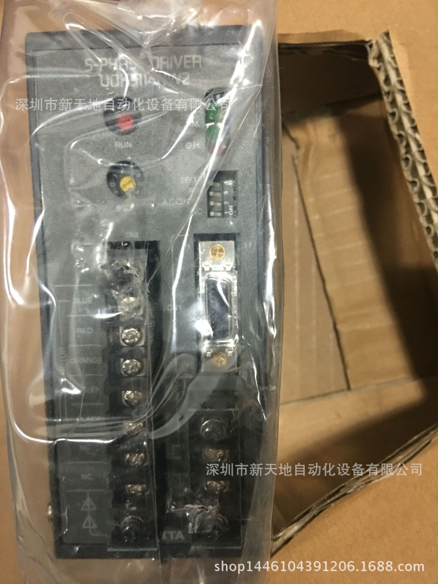 东方马达5IK90A-SW2ML全新原装现货议价