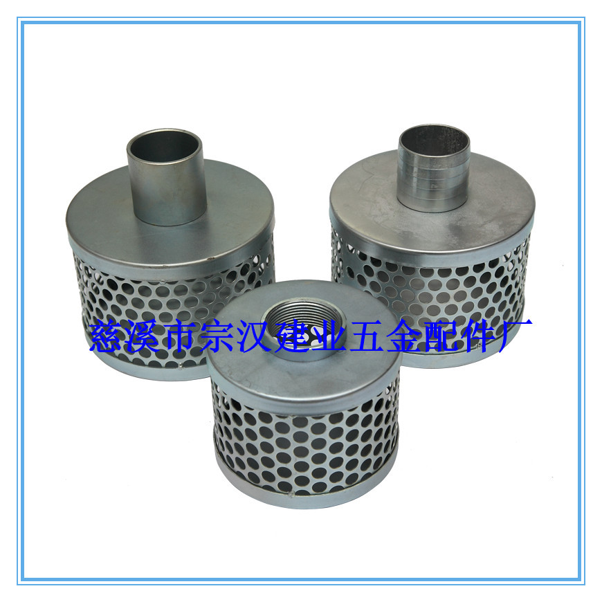 【专业厂家】碳钢防尘罩接头 过滤器接头 Basket Strainer