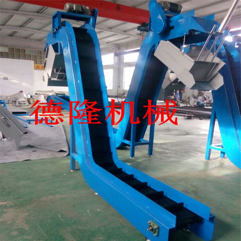 爬坡链板输送机 全封闭式垃圾处理输送机 自动化流水线小型皮带机