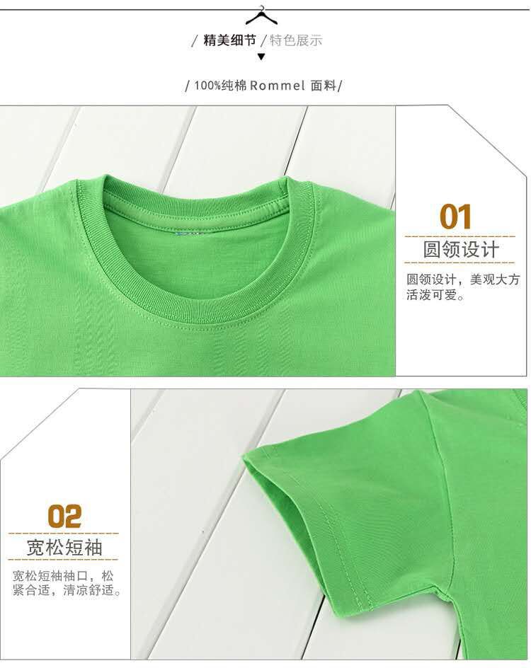 QQ图片20170927125903