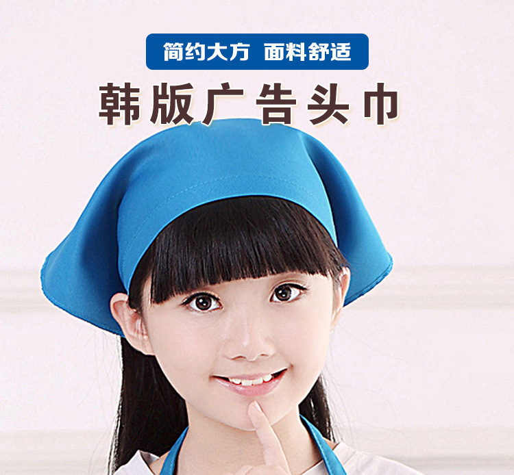 儿童头巾_01