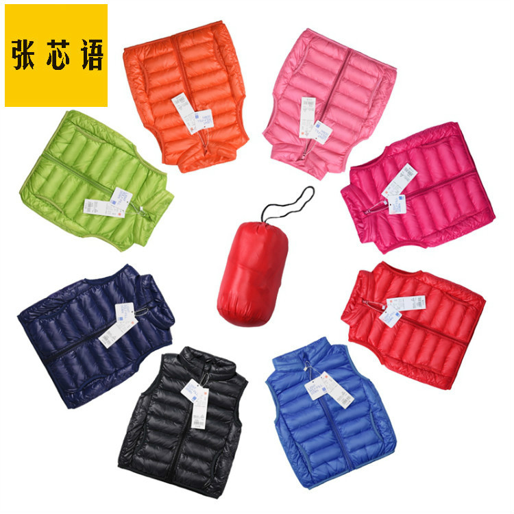 2020春装新款儿童轻薄羽绒马甲白鸭绒保暖外穿可内穿男女中性小童