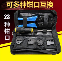 �A�ٶ๦���䉺�Q������Q�A�^�������Q�����Q�A���Q늹��քӹ���