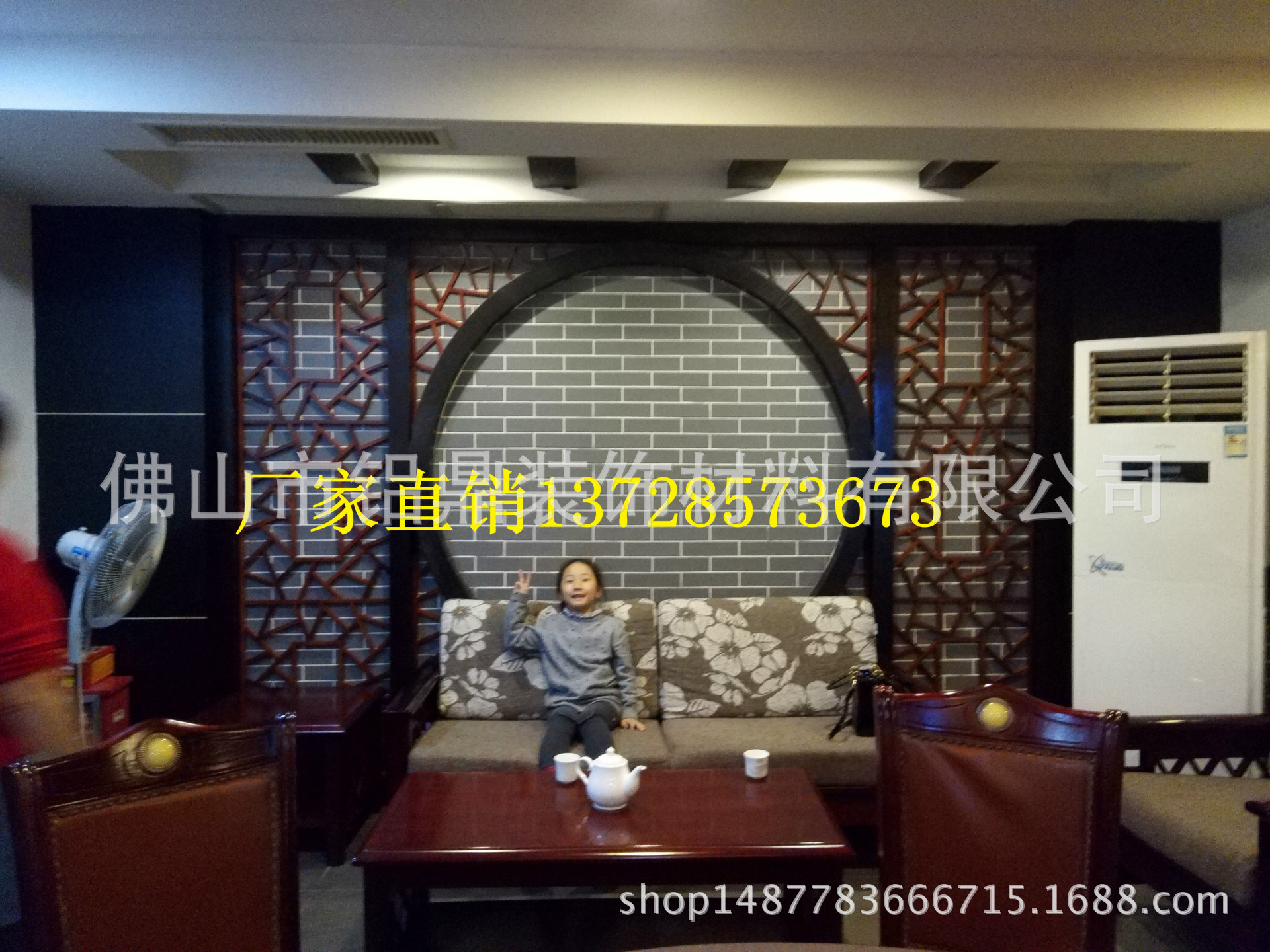 通辽库伦旗 雕花铝板