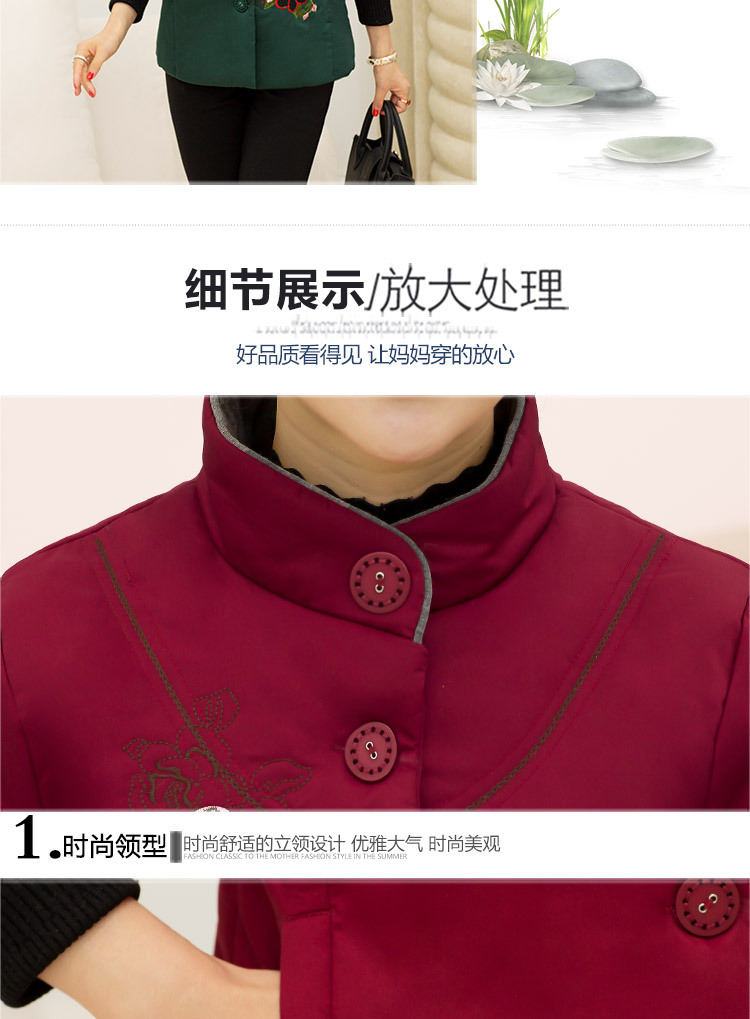 Gilet femme en Coton - Ref 3316855 Image 19