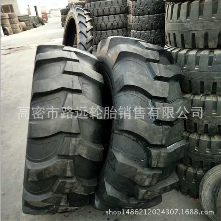 挖掘机轮胎 17.5L/19.5L-24 R-4花纹 装载机轮胎16.9-28