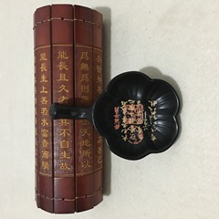 Small Inkstone Ceramic Multi-functional Small Ink Slab Stationery Set Calligraphy Brush Pen Stand Ink Dropper Water Tray Beginner's Sketching Supplies