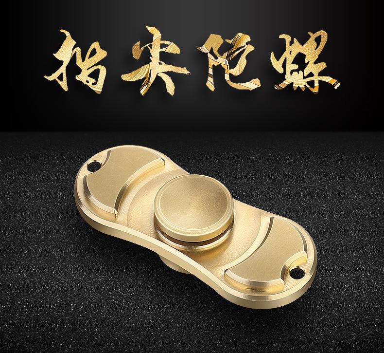 Hand spinner      - Ref 2618578 Image 60