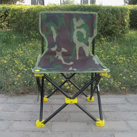 户外渔具休闲折叠钓鱼椅子便携式垂钓画画椅美术写生画凳马扎礼品
