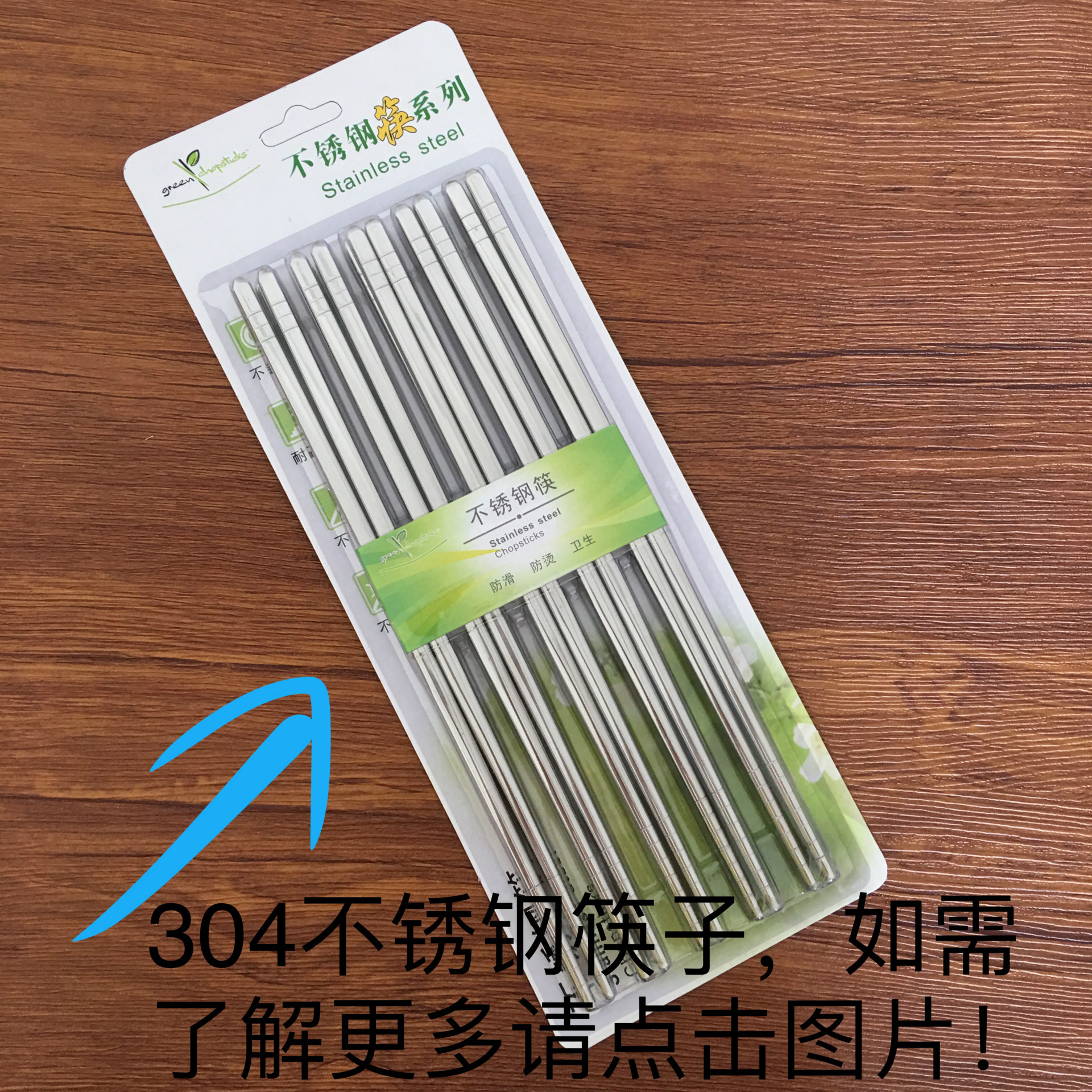 IMG_2148(20170507-164401)