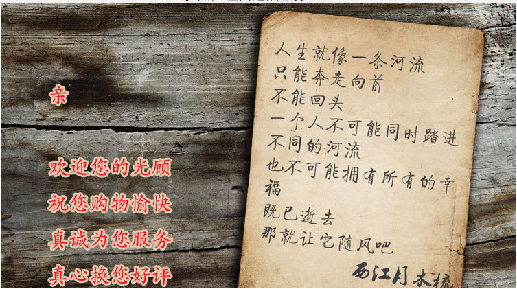 QQ图片20170810123530