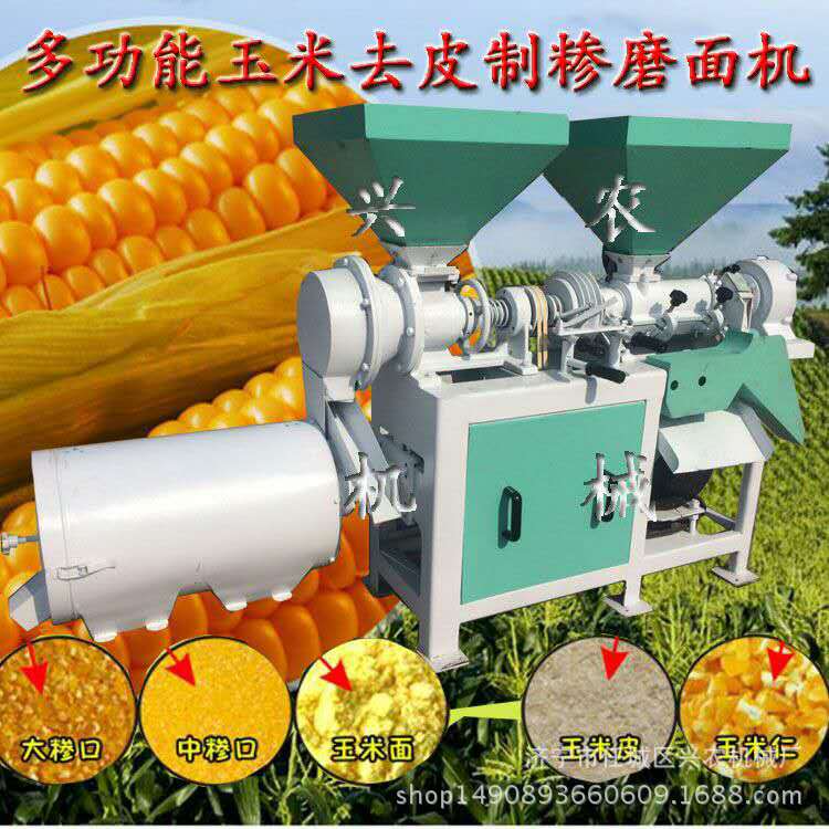 微信圖片_20171030151909