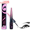 Sophisticated eye pencil, makeup primer, quick dry waterproof makeup remover, product from official store, long-term effect