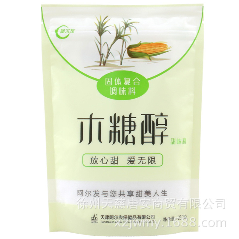 阿尔发木糖醇甜味料250克 蛋白糖 木糖醇食品 固体甜味料