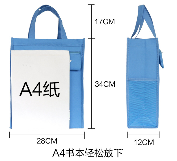 2836鏂拌鎯呴〉12