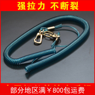 Fishing lost rope steel wire telescopic shrink fishing rod protective Rod rope Rod rope automatic fishing gear supplies