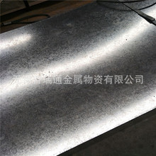 DX51D+Z�o���o�ͭh����ָ�y��\��  ���\��SGCC��\�� �֗l�и�