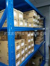 FX2N-8EYT FX2N-16EYT FX2N-32ET FX2N-48ET ݔ��ݔ���Uչģ�K