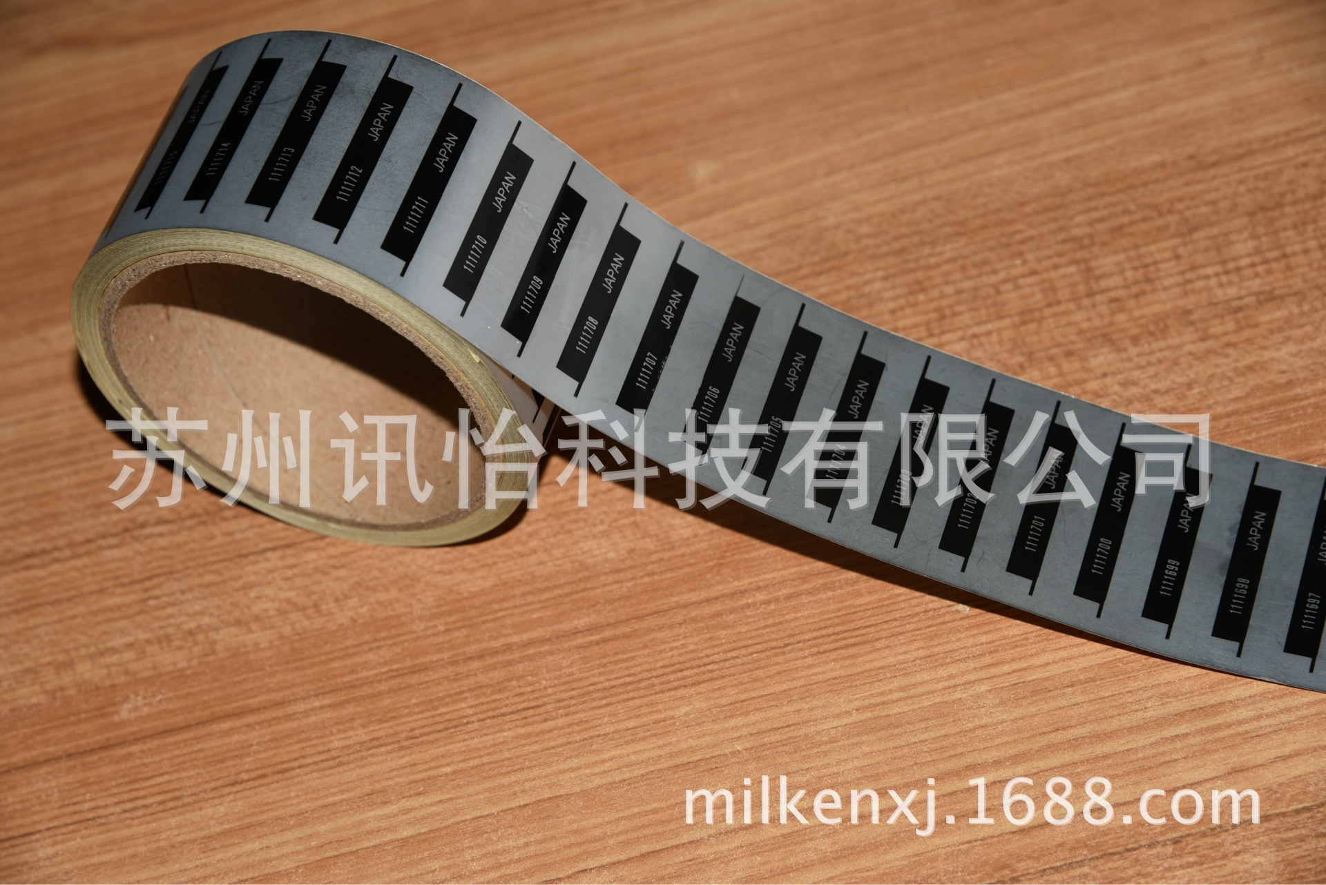 甘肃省玉门市太阳能组件FASSON-MZ0314标签-AVERY DENNISON不干胶