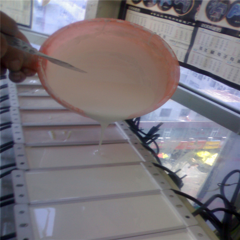 电子灌封硅胶 成型电子灌封胶LED电子灌封硅胶