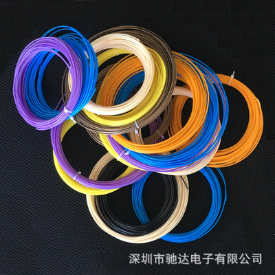 3D Printing Supplies PLA 3D Drawing consumables ABS customized OEM 10 rice Batch