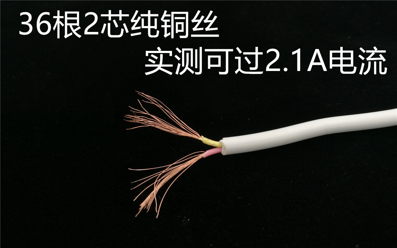 IMG_20170908_213110_副本