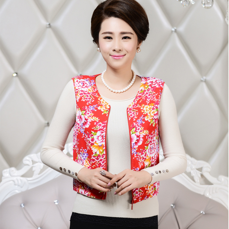 Gilet femme VERS à SOIE en Coton - Ref 3316604 Image 8