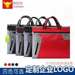 Factory direct sale DeShi high-end briefcase, Oxford fabric handbag, portable office document bag