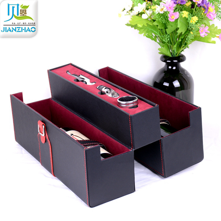 厂家直销 新款黑色加宽红酒包装 创意双支皮质红酒包装盒礼盒