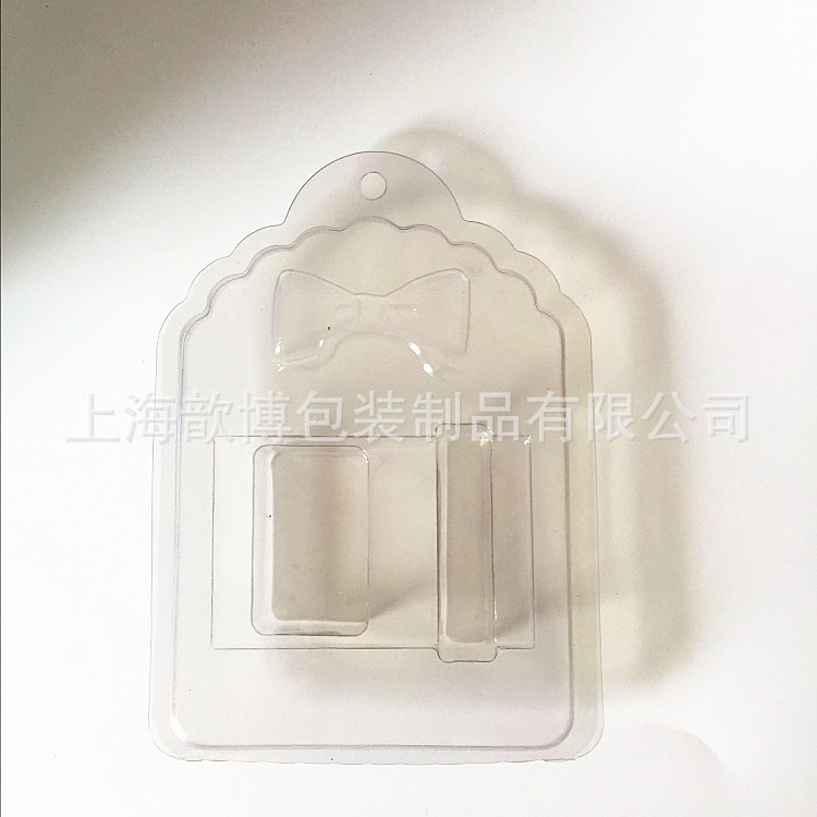 厂家直销pvc吸塑对折盒 带有挂孔  促销  品质pvc透明吸塑泡壳