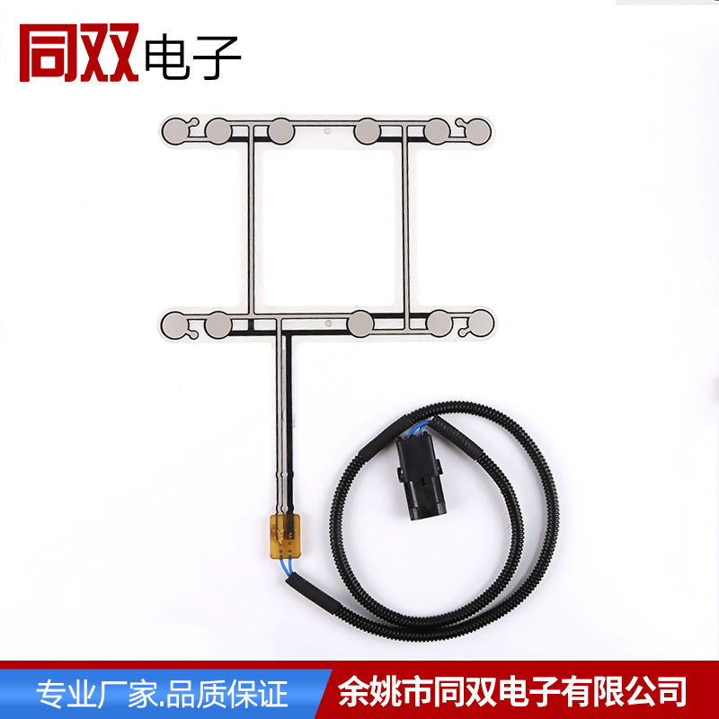 批发汽车座椅安全带报警传感器 座椅占用传感器批发