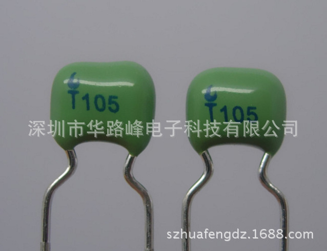 现货供应火炬牌独石电容器63V105/100v105