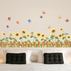 鵬采XL7178溫馨金黃太陽花踢腳線牆貼客廳臥室牆面裝飾畫