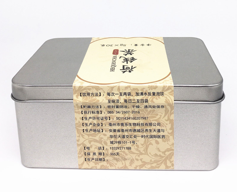 He Qian Tea Bags (Hawthorn, Lotus Leaf, Luo Han Guo, Mulberry Leaf & Cassia Seed) — 30-Bag Herbal Blend quality and texture