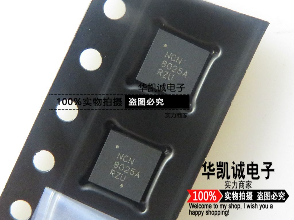 NCN8025A NCN8025AMNTXG QFN24 解码器 原装ON 直接拍
